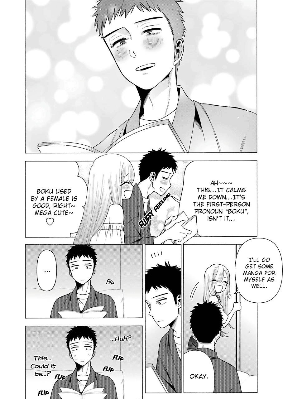 My Dress-Up Darling, Chapter 34 image 16